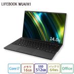 ノートパソコン 新品 富士通 LIFEBOOK UH WU4H1 14.0型 Windows11 Pro Core i7 メモリ16GB SSD512GB Office搭載 大容量バッテリ PP_WU4H1_A012