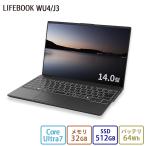 ノートパソコン 新品 富士通 LIFEBOOK UH WU4H1 14.0型 Windows11 Pro Core i7 メモリ32GB SSD512GB Officeなし 大容量バッテリ PP_WU4H1_A013