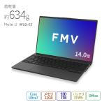 ノートパソコン 新品 富士通 Note U WU
