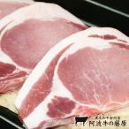 国産 豚肉 ロース とんかつ用 120g 豚