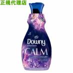 DOWNY ダウニー インフュージョン 柔軟剤 ラベンダー&バニラビーン カーム 960ml×6本/ケース P&G USA 爆買