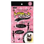【新規受付不可】トワレット サニタリー用黒色 手付き袋 HDPE 黒色 0.013mm 1800枚／ケース SN-06 ジャパックス