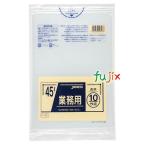 業務用ポリ袋 45L LLDPE 透明 0.03mm 600枚/ケース P-43 ジャパックス