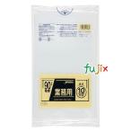 業務用ポリ袋 90L LLDPE 透明 0.05mm 200枚/ケース P-98 ジャパックス