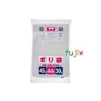 家庭用ポリ袋 45L LLD+META 透明 0.02mm 750枚/ケース JNL483 ジャパックス