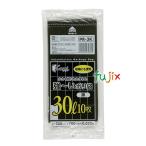 【新規受付不可】コンパクトプロジェクト 30L LLD+META 黒色 0.022mm 600枚／ケース PR3K ジャパックス