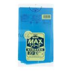 【新規受付不可】業務用MAX 20L HDPE 青色 0.015mm 600枚／ケース S-21 ジャパックス