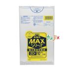 業務用MAX 20L HDPE 半透明 0.01mm 1200枚／ケース S-28 ジャパックス