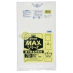 業務用MAX 手付き 70L HDPE 半透明 0.025mm 400枚/ケース SH73 ジャパックス