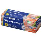 【新規受付不可】Wジッパー フリーザーバッグ  小 LDPE 透明 0.06mm 600枚／ケース WF01 ジャパックス