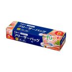 Wジッパー フリーザーバッグ増量 大 LDPE 透明 0.06mm 500枚/ケース WF13 ジャパックス