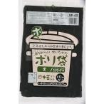 昔ながらの ポリ袋 45L LLD+再生原料 黒色 0.03mm 600枚/ケース NP42 ジャパックス