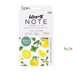 ムシューダ ＮＯＴＥ １年間有効 ク