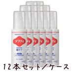 ソフティ 浴用化粧料　肌ケア 120mL 12本/ケース　【セラミドケア】【入浴ケア】【介護入浴用品】花王