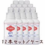 ソフティ 浴用化粧料　肌ケア 400mL 12本/ケース　【セラミドケア】【入浴ケア】【介護入浴用品】花王