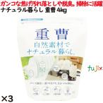 ナチュラル暮らし 重曹 4kg×3個/ケース カネヨ石けん カネヨ石鹸 重曹 掃除 キッチン【390044-A】