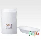 【廃番】使い捨て容器 KA-50G 商い用カレー皿 500ml 1000個（50×20）／ケース　サンナップ