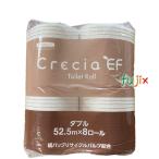 クレシアEF トイレットロール 52.5m ダブル パルプ+紙パック リサイクルパルプ 52.5mダブル 8ロール×8パック/ケース 20841 爆買