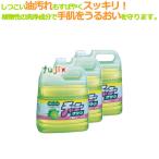 ライオン　チャーミーグリーン　4L×3本 業務用（詰替用）／ケース【条件付送料無料】【業務用台所用洗剤】