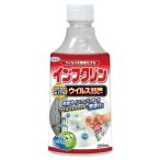  устранение бактерий спрей in fk Lynn есть изменение бутылка 250mL×24 шт | кейс .u il s устранение бактерий меры немедленный эффект . соль элемент серия компонент не использование 