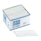 ストロー 業務用 ４色スプーンストロー　 9000本（500本×18小箱）／ケース 【爆買】