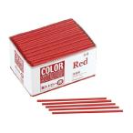 ストロー 業務用 フジ　ストロー 赤色 裸 10000本（500本×20小箱）／ケース 【爆買】