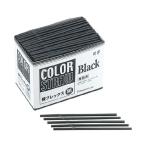 フレックスストロー 業務用 フジ　フレックスストロー 黒色 裸 9000本（500本×18小箱）／ケース