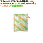 アルベール(アルコール揮散剤)1.0ｇ 