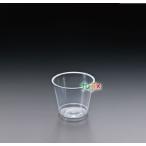 ニュープロマックス　デザートカップ CI