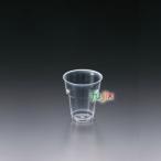 ニュープロマックス　デザートカップ DI