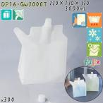 DP16-GW3000T 夢パック スパウトパウチ(