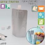 DP16-TA0700 夢パック スパウトパウチ(