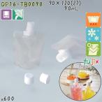 DP16-TB0090 夢パック スパウトパウチ(