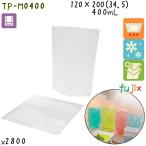 TP-M0400 スタンド袋 120×200(34.5)mm 2800