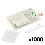 ホテルアメニティ ハスク コットン　綿棒セット 1000個（500個×2箱）／ケース） 【爆買】