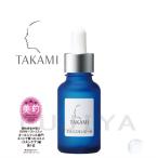 TAKAMI タカミスキンピール 30ml[角質美容水] 国内正規品