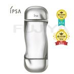 国内正規品 イプサ IPSA ザ・タイムR アクア 化粧水 200mL