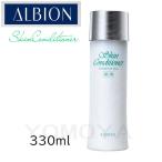 国内正規品 アルビオン 薬用スキンコンディショナー エッセンシャル 330ml （医薬部外品） スキンコンディショナー スキンケア、フェイスケア化粧水