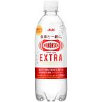 【機能性表示食品】ア