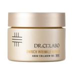 ドクターシーラボ 薬用アクアコラ