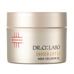 ドクターシーラボ アクアコラーゲ