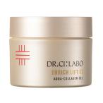 ドクターシーラボ アクアコラーゲンゲルエンリッチリフトEX R a 50g