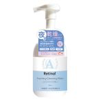 キレイファクトリー＋夜レチ泡クレンジング (300ml)