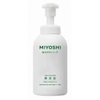 無添加せっけん 泡のボディソープ 500mL