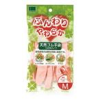 ふんわりゴム薄手 Mサイズ