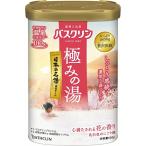 [ квази наркотики ] автобус k Lynn высшее .. горячая вода сердце полный . быть цветок. аромат 600g