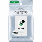 e-ji-24 men мужской сиденье лицо &amp; корпус ( стильный citrus ) 30 листов 