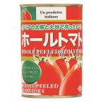 ショッピングトマト 朝日　ホールトマト 400g×24個入り(1ケース)（KK）