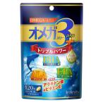 その他サプリメント