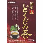オリヒロ 国産どくだみ茶100% 39g（1.5